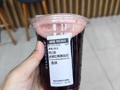 -星巴克臻选(扬州瘦西湖文化广场店)