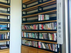 -简屋书店