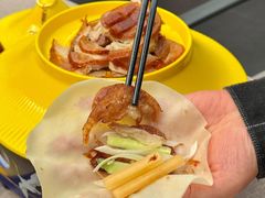 -花家怡园(四合院总店)