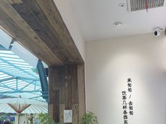 -李山山茶事(景枫店)