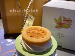 -chuchulab日式短蛋糕(粤海天地店)