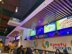 -永旺梦乐城国际商城(北清路店)