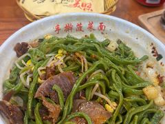 -手擀菠菜面(西康路店)