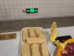 -潮汕大目牛肉火锅(上梅林店)
