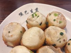 -哑巴生煎(临顿路店)