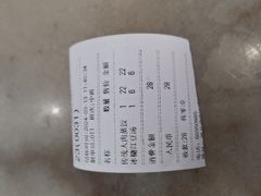 -老蔡记(二七广场店)