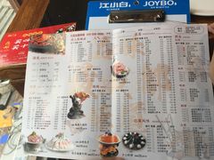 菜单-铜人李火锅(西大街店)