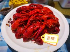 -虾皇(龙虾城旗舰店)