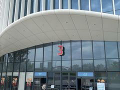 -上海游泳馆(地铁站)