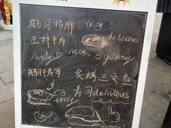 -鹤汀居酒屋•家庭料理•烧鸟酒肆(新街口店)
