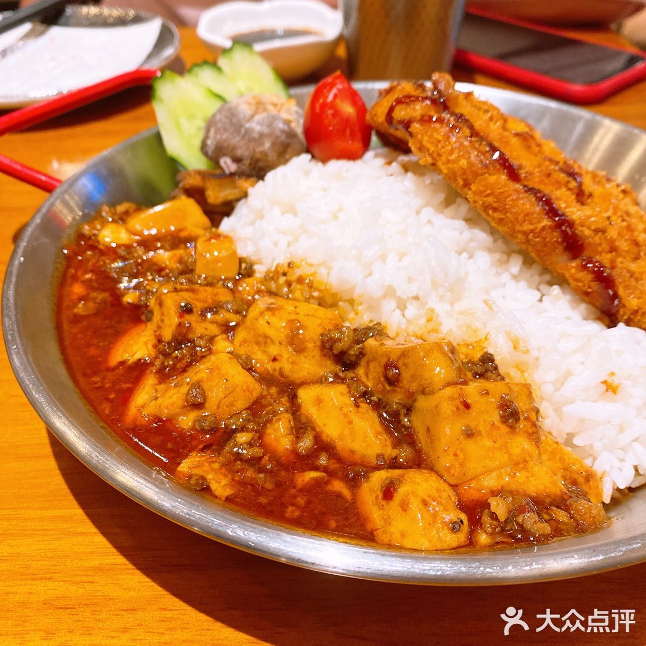 体育西创意日料—百乐屋