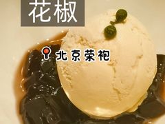 -新荣记(新源南路店)