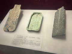 -沈阳金融博物馆