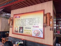 -孙家面馆(淮海第一城店)