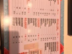 菜单-茶百道(柏威年店)