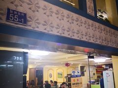 门面-新疆红柳花餐厅(新洲店)