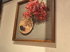 -鸽子窝(青塔店)
