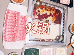 -海底捞火锅(杭州天虹购物中心店)