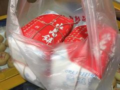 -石灰窑健民食品店(人民街店)