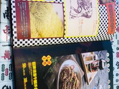 -七爷清汤腩·港式餐厅(金狮广场店)