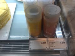 -Peet's 皮爷咖啡(东湖路手作店)