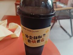 -茶话弄(中贸广场店)