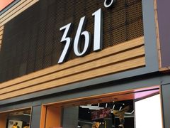 -小街天府(西工小街店)