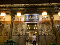 -文儒九号·闽菜馆(三坊七巷店)