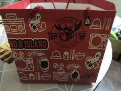 -海岛八号龙虾烧烤田鸡(蓝天路总店)