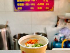 鲜鱼糊汤粉-斌斌鲜鱼糊汤粉(粮道街店)