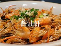 -王记姚家味·地道苏帮菜(凤凰街店)