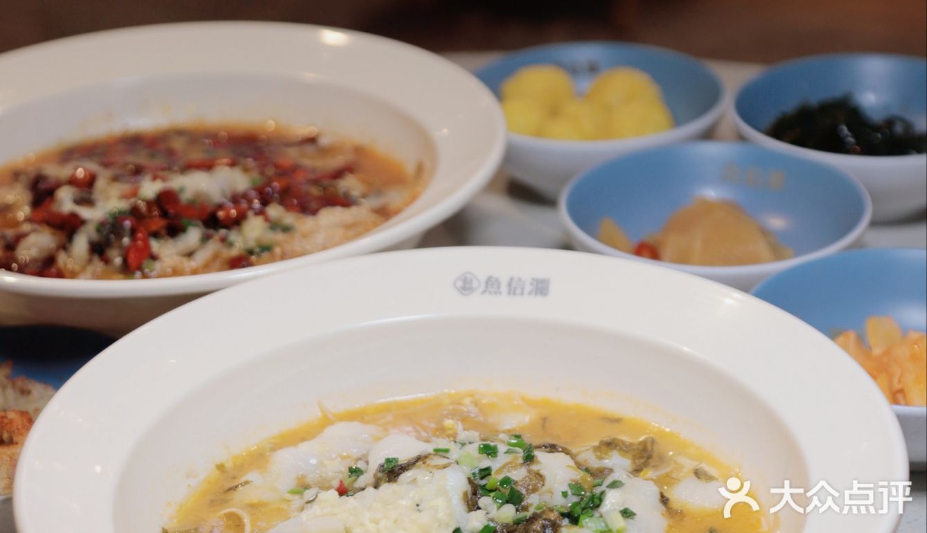 工作餐首选餐厅，享受一个人吃鱼的快乐~