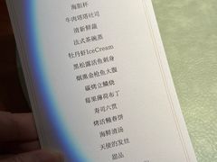 -江南西(地铁站)
