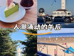 -ChanDu躔度咖啡(灯塔店)