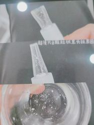 -SKIN79皮肤管理中心