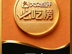 -大雁塔北广场音乐喷泉