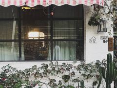 门面-彳亍咖啡·这里(水湾路店)