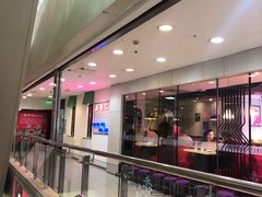 -友谊新天地广场(金街店)