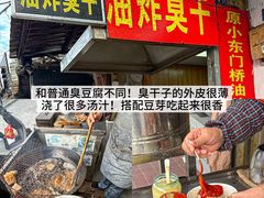 -大麒麟阁(扬州东关街店)