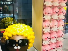 -KAKAO FRIENDS(弘大店)