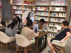-当当书店(国泰广场店)