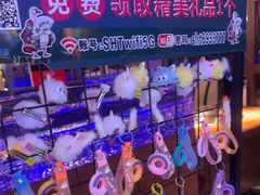 -山河屯铁锅炖鲜鹅·东北菜(开发区一店)