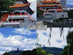 -白云山风景名胜区