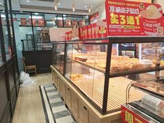 -味多美蛋糕(西安门店)