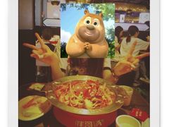 -胖哥俩肉蟹煲(梅溪步步高店)