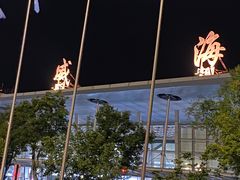 -威海大水泊国际机场