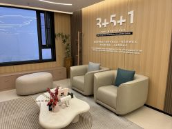 点击看大图 -北京嘉禾国际母婴产后康复中心(南苑中心店)