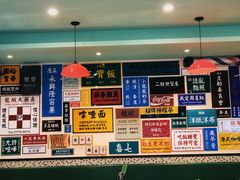 -小龍鳳餐室(番禺路店)