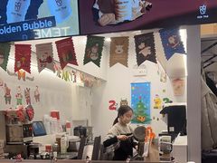 -KOI Thé(百信广场店)