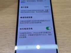 -Apple零售店(中街大悦城店)